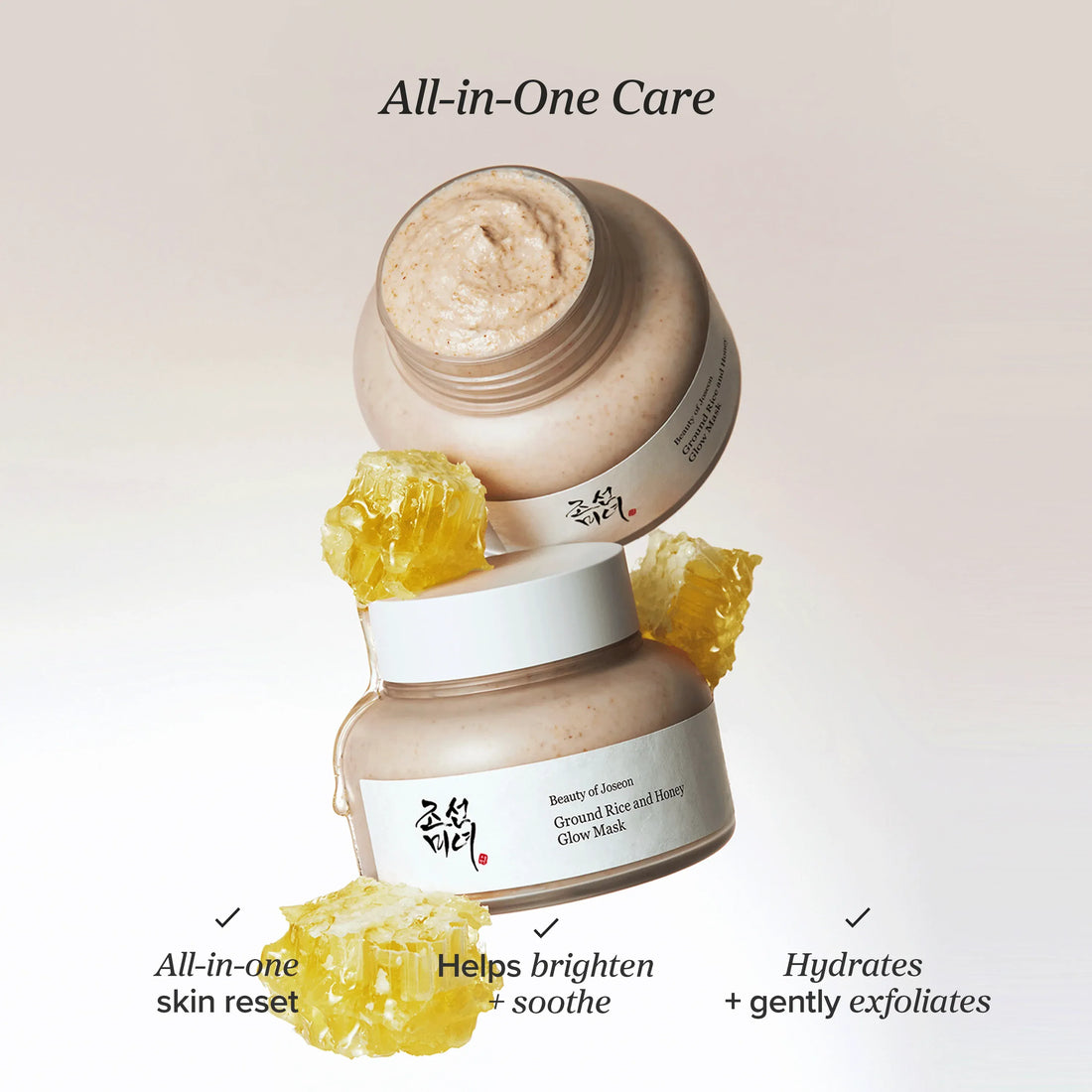 Ground Rice and Honey Glow Mask 150ml